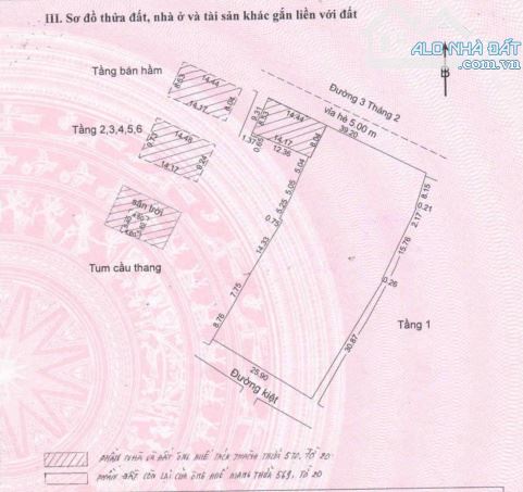 Bán đất diện tích lớn, mặt tiền 26m đường Đường 3 Tháng 2