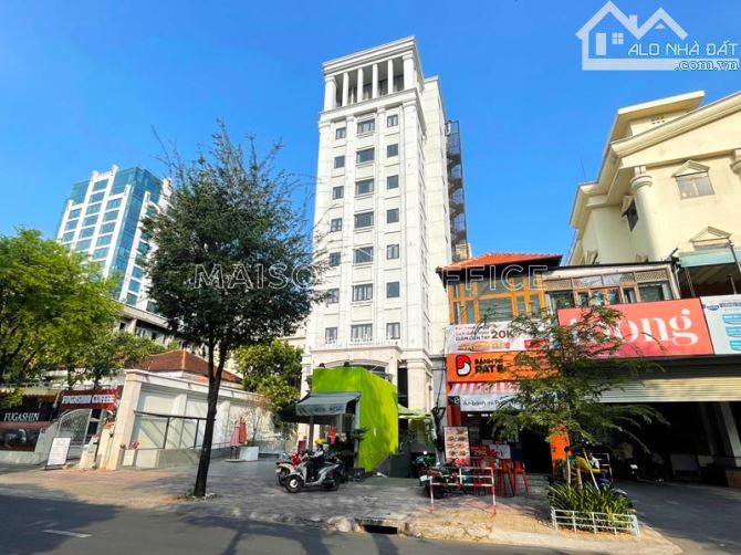 Ngộp Bank  - Bán Gấp Nhà MT An Dương Vương, P.8 Q.5.  (DT: 8X 18m)