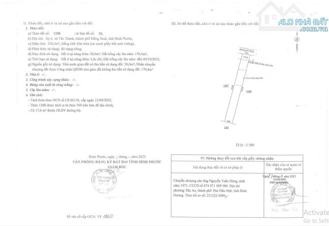 Lô đất sổ riêng 220m2 giá 100% có thổ cư ngay TP Đồng Xoài, Cạnh KCN Đồng Xoài 1. NH 70% - 1