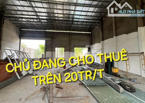 NGỘP - Bán Đất + Xưởng 1168m2 có 27 tỷ x Mặt Tiền Bùi Công Trừng Nhị Bình Hóc Môn TPHCM - 1