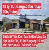 🆘 Đất Mặt Tiền Kinh Doanh Gần Làng Đại Học Quốc Gia, P. Đông Hoà, Tp. Dĩ An