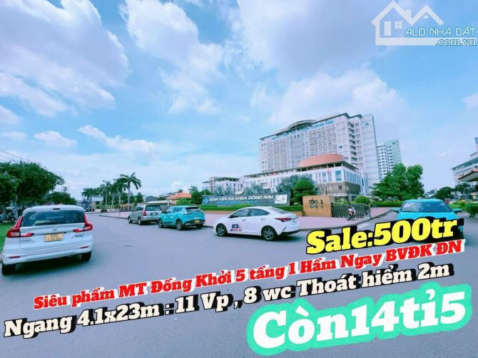 Hạ giá nửa tỉ ( 15 tỉ còn 14tỉ5 )  ➡️Siêu phẩm mặt tiền Đồng Khởi vị trí vàng ngay