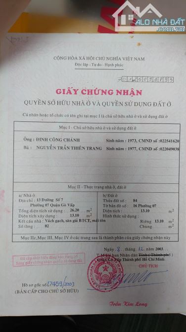 bán nhà mặt tiền 13 đường số 7 phường 7 quận gò vấp - 1