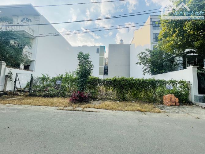 Đất biệt thự view sông đường phú thuận Q7 - 8x20 (160m) giá 15,8 tỷ SHR chính chủ - 1