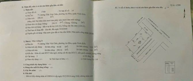 BÁN NHÀ GÓC 2 MẶT TIỀN TRẦ VIỆT CHÂU , CÂN THƠ - 2