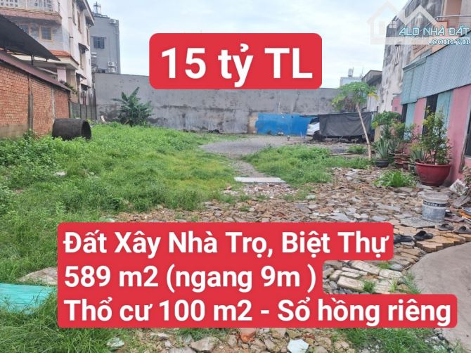 Đất Xây Nhà Trọ Gần Chợ Dĩ An 2, P.  An Bình, Tp. Dĩ An