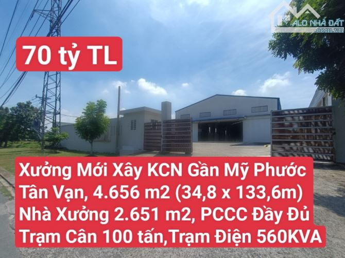 🆘 Bán Xưởng Xây Mới Trong KCN Tân Đông Hiệp B, Tp. Dĩ An, Tỉnh Bình Dương