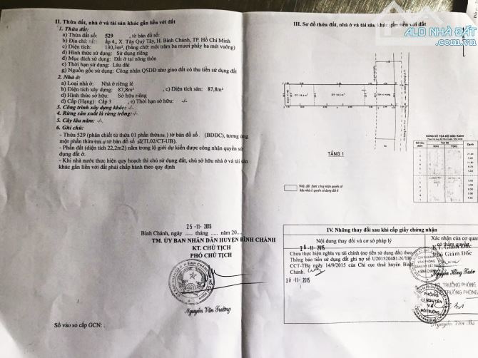 Chủ ngộp xã lỗ căn nhà cấp 4 Đinh Đức Thiện 5x26m giá 1,7 tỷ hẻm ô tô SHR - 1