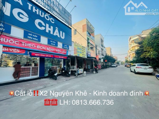 💥💥💥ĐẤU GIÁ X2 - NGUYÊN KHÊ‼️OTO TRÁNH - VỈA HÈ RỘNG - KINH DOANH 24/7💥 - 2