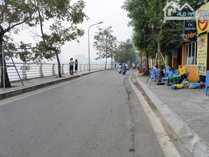 Tôi bán nhà phân lô phố VÕ CHÍ CÔNG TÂY HỒ ô tô tránh 46m2 11,5 tỷ - 46 m2