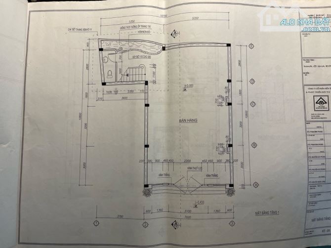 Mua Bán nhà 90m2x6T, 7m MT, Giá 23.X Tỷ, Trần Phú, Mỗ Lao, Hà Đông, Kinh doanh, Văn Phòng - 1