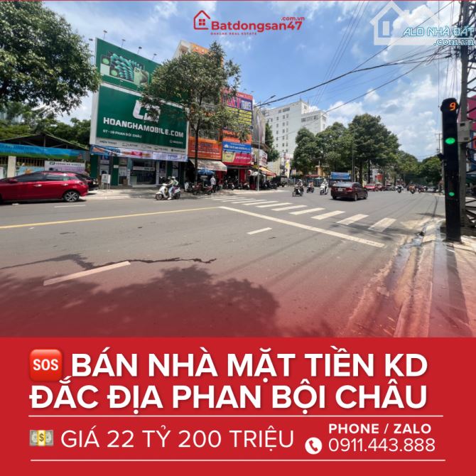 💥BÁN NHÀ 2 LẦU MTKD ĐẮC ĐỊA PHAN BỘI CHÂU