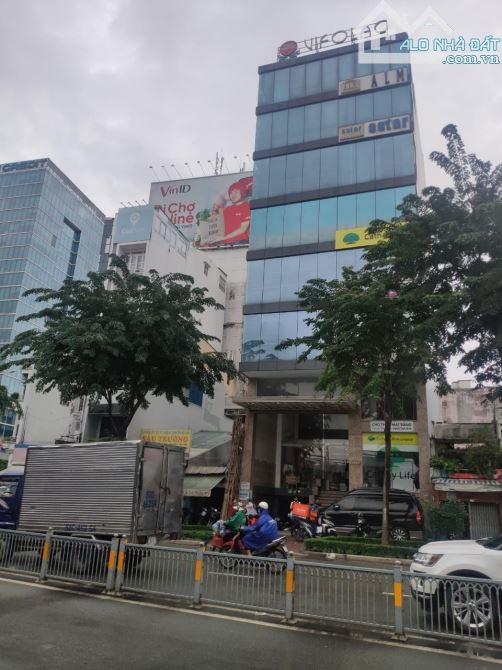 Cần tiền bán nhanh tòa nhà Quận Bình Thạnh (7,5x25m nở 12m) MT Lê Quang Định P. 14 - 39 tỷ