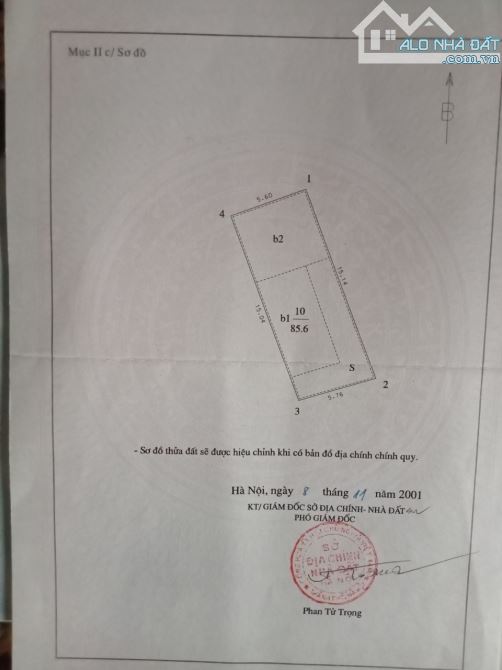 NGỌC THỤY - S86m, MT 5,7M No, OTO VÀO NHÀ - TẶNG NHÀ 2 TẦNG, KPL QUÂN ĐỘI. - 2