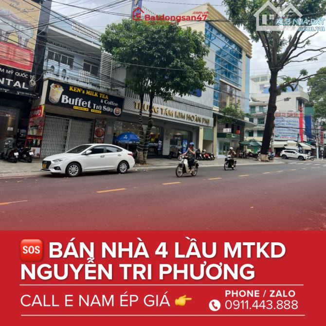 💥BÁN NHÀ 4 LẦU MTKD NGUYỄN TRI PHƯƠNG SẴN HĐT 30 TRIỆU