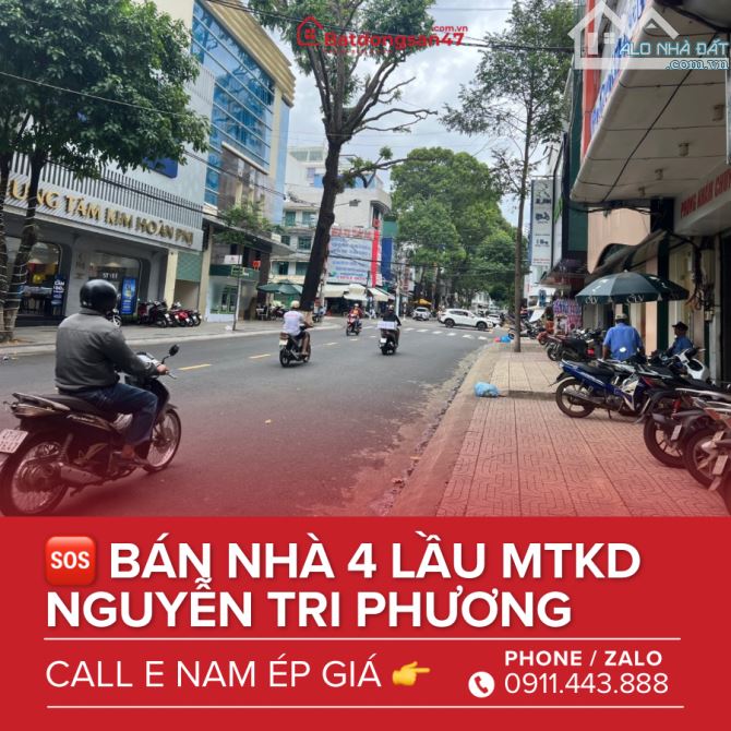 💥BÁN NHÀ 4 LẦU MTKD NGUYỄN TRI PHƯƠNG SẴN HĐT 30 TRIỆU - 1