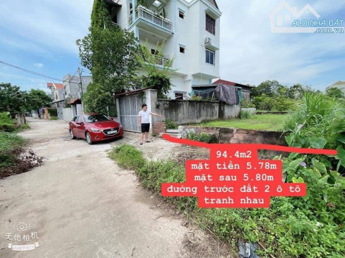 Trục chính 94.4m Chương Dương, Thường Tín giá 2,6tỷ Đường 2 ô tô tránh - 1