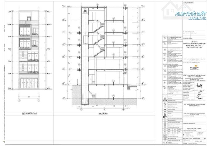 Bán Shophouse liền kề Phố Nguyễn Tuân- Thanh Xuân, Kinh doanh Víp dt 88m2 x 6 tầng có hầm - 1