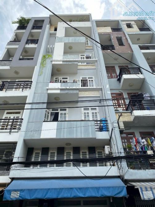 Bán nhà 21 phòng CHDV 7 tầng có HĐT 70triệu/tháng HXH 10m Tô Hiến Thành,Quận 10 CHỈ 21 tỷ