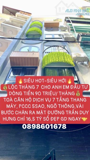 LỘC THÁNG 7  CHO ANH EM ĐẦU TƯ DÒNG TIỀN 90 TRIỆU/ THÁNG TOÀ CCMN PHỐ VIP TRẦN DUY HƯNG