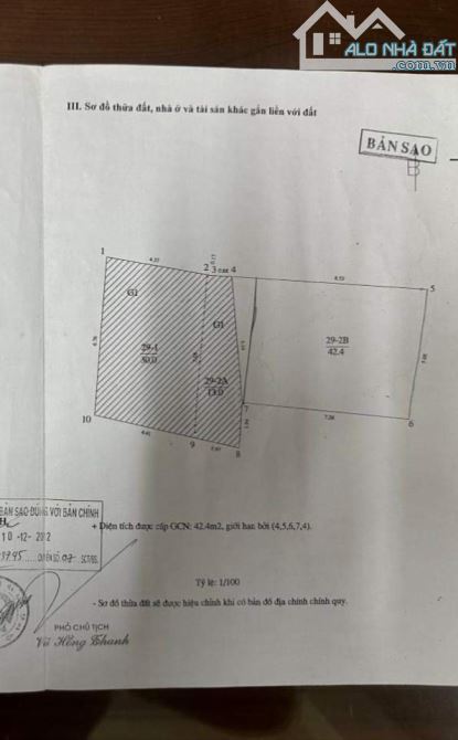 BÁN NHÀ ĐƯỜNG LA THÀNH, BA ĐÌNH, LÔ GÓC, NGÕ BA GÁC THÔNG - 7