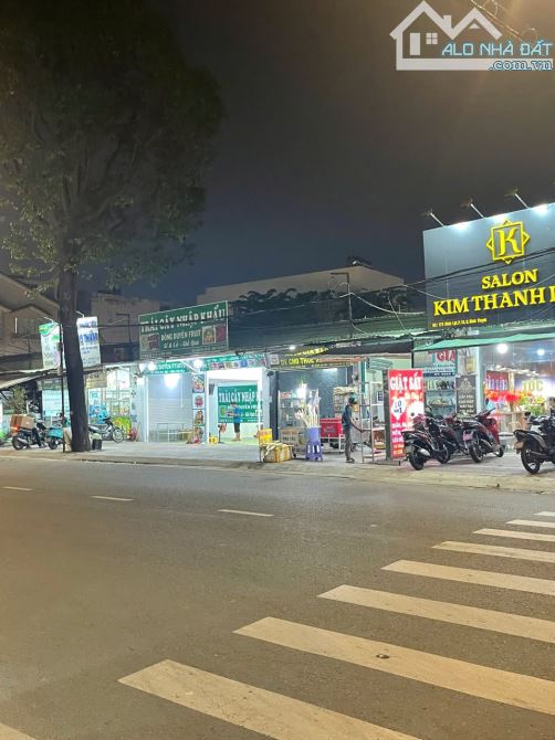 Hầm 6 Tầng, 185m2, (8,4x22,m) Mặt Tiền Đặng Thùy Trâm- Bình Lợi, SIÊU HIẾM, hơn 20 tỷ - 1