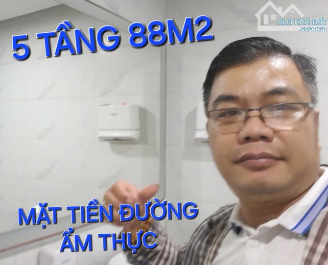 Nhà 5 tầng 88m2 có 12 tỷ x Mặt Tiền Song Hành Tân Hưng Thuận Quận 12 TP.HCM - 1