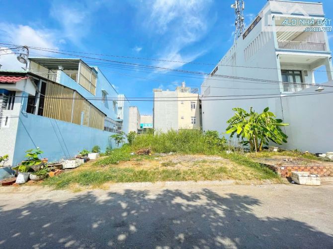 ĐẤT NGUYỄN VĂN TẠO, LONG THỚI  ✍️DT: 5x21M = 105M2  GIÁ BÁN 3.8 TỶ