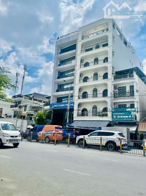 GẦN EMART PHAN VĂN TRỊ, BÌNH THẠNH, MTKD NGUYỄN XÍ, 266M2 TIÊU CHUẨN, CHỈ 60T TL - 2