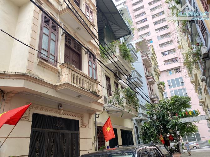 CỰC SỐC, BÁN NHÀ Ngõ 61 Phạm Tuấn Tài, ô tô vào nhà, 70m, 4 Tầng, 12.5 Tỷ.