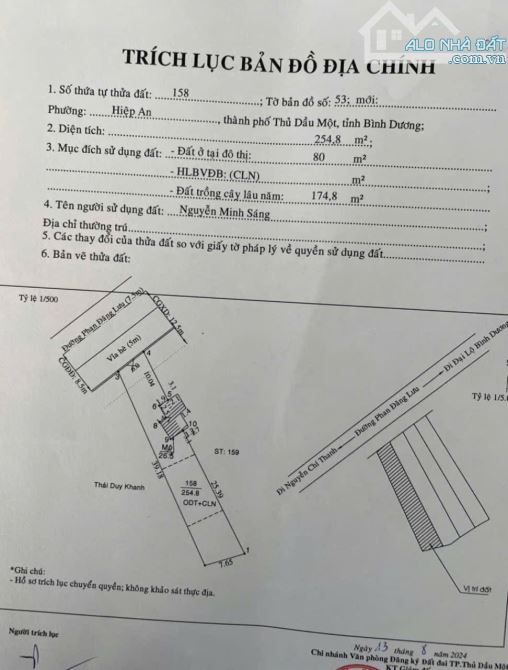 BÁN ĐẤT MT PHAN ĐĂNG LƯU, P.HIỆP AN, TP.TDM,DT:6x39,TC80M2, SHR, GIÁ 5,7 TỶ - 1