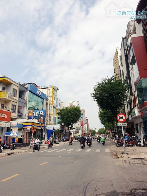 Bán Nhà Số 425A Sư Vạn Hạnh, Phường 12, Quận 10. Kế Bên Vạn Hạnh Mall. 5 Tầng. DT: 4,8x17m - 1