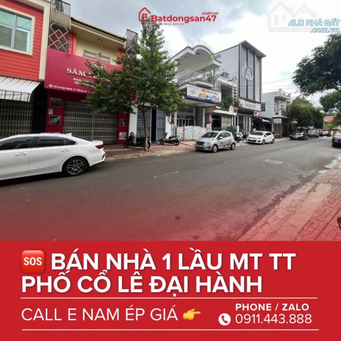 💥BÁN NHÀ 1 LẦU MTKD PHỐ CỔ LÊ ĐẠI HÀNH