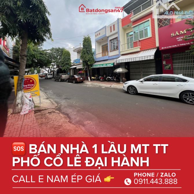 💥BÁN NHÀ 1 LẦU MTKD PHỐ CỔ LÊ ĐẠI HÀNH - 1