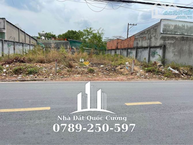 Bán Đất Sổ Sẵn Thạnh Đức Gò Dầu Tây Ninh: 5X30M (150M2) Giá Bán 380 Triệu - 1