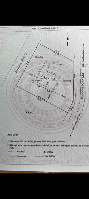 Bán đất mặt đường Công Lý lô 3 mặt tiền P. Bình Thọ Thủ Đức (1994m2) 165 tỷ - 1