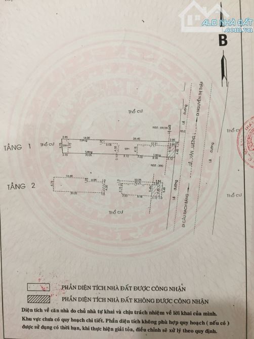 Bán toà nhà CHDV Lê Văn Lương Q7 hầm trệt lửng 5 lầu sân thượng 53 phòng 47,8 tỷ - 7