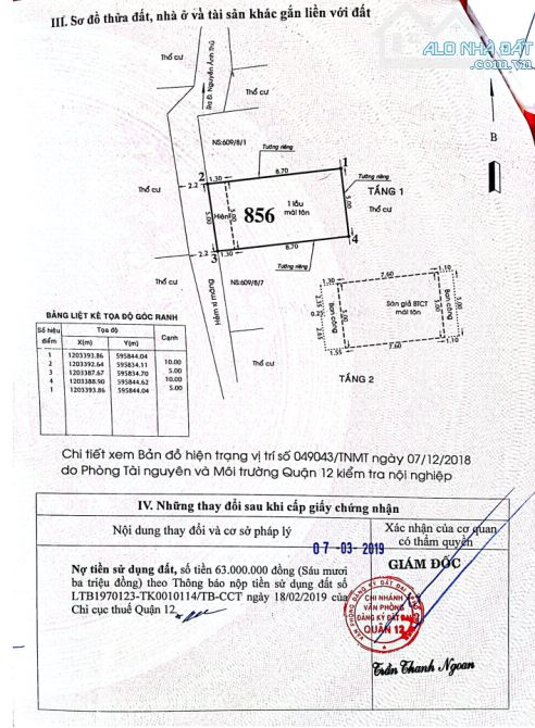 Bán nhà sổ hồng riêng, DT sàn 107m2 một trệt một lầu, hẻm xe máy quay đầu, khu không ngập - 10