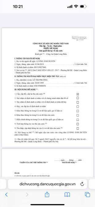 BÁN ĐẤT PHÚC LỢI, LONG BIÊN CÁCH 15M RA ĐƯỜNG Ô TÔ TRÁNH, NHỈNH 2 TỶ CÓ NGAY MẢNH ĐẤT ĐẸP - 1