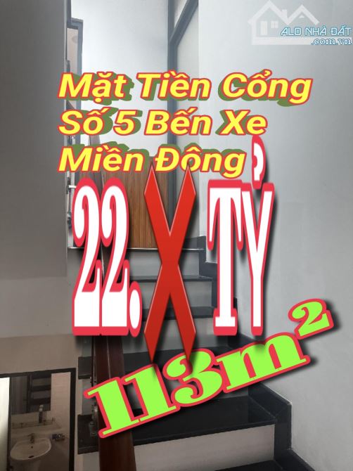 MẶT TIỀN KD ĐỈNH - Xô Viết Nghệ Tĩnh 💥 Ngay Cổng Số 5 Bến Xe Miền Đông - 22.❌️ TỶ - 2