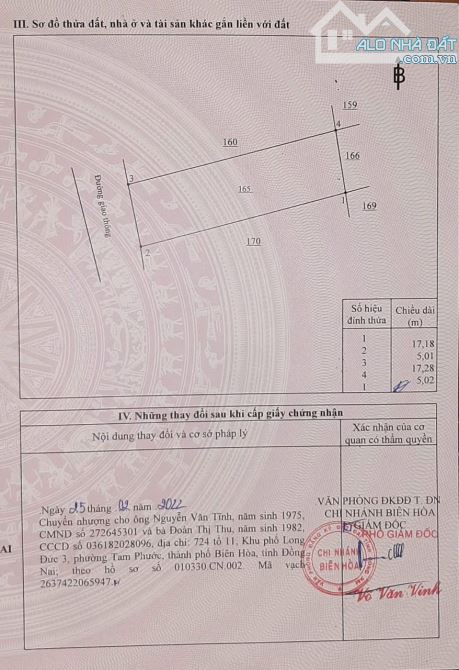 Tháng Cô Hồn Chủ Cắt Lỗ 400tr, Nhà mới Keng Xà Beng Chưa Ở Ngày Nào, Đường Trước Nhà 19m - 1