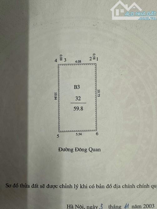 BÁN NHÀ 5 TẦNG MẶT PHỐ ĐÔNG QUAN CẦU GIẤY DT 60M2 MT 5,4M, GIÁ 17 TỶ. - 1