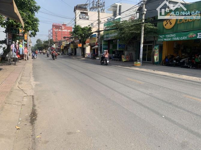 GIÁ RẺ NHẤT KHU VỰC💥130m2 MẶT TIỀN KINH DOANH SẦM UẤT NGUYỄN ẢNH THỦ HT Q12💥11.5 TỶ - 2