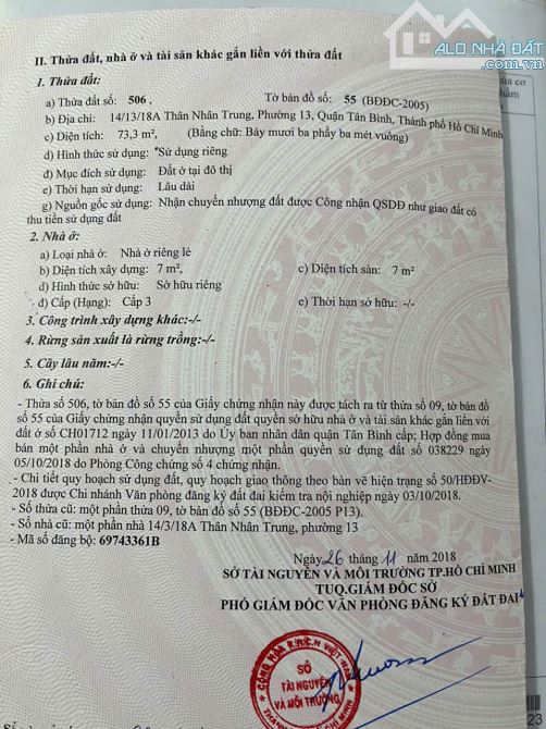 Cần bán nhà mặt tiền hẻm 14 thân nhân trung khu hoàng hoa thám quận tân bình - 1