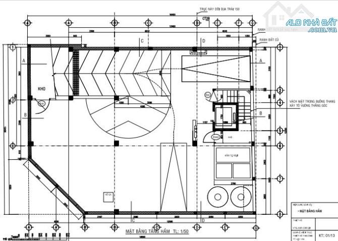 Cho Thuê tòa nhà mặt tiền 37 Phùng Khắc Khoan, P. Đa Kao, Quận 1. 13x18m. 1 hầm 6 tầng. - 1