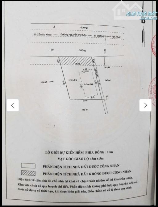 Bán nhà mặt tiền 47 Nguyễn Thị Thập, Phường Tân Phú, Quận 7 DT 20x80m 1600m2 giá 180 tỷ - 3