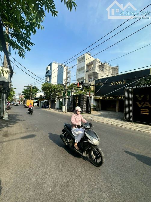 Nợ Bank gấp bán 500 Nơ Trang Long P13 Quận Bình Thạnh hơn 150tr m2 - 1