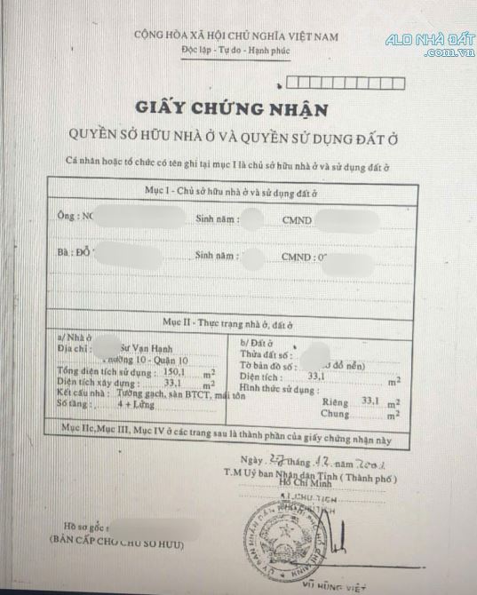 Bán nhanh nhà mặt tiền Sư Vạn Hạnh, Quận 10, Ngay Cổng BV Nhi Đồng, 5 tầng, Chỉ 15 tỷ - 2