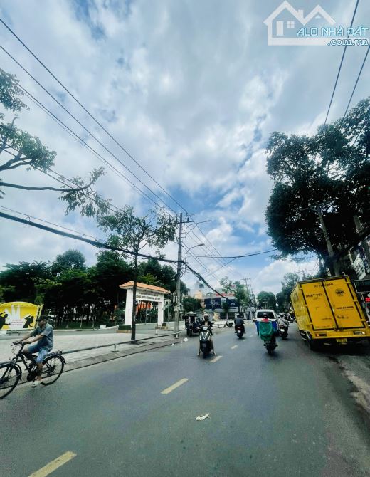 Cần Bán Siêu Phẩm 4 Tầng Nguyễn Văn Khối, Lê Văn Thọ, hơn 250m2 SD, 7 Tỷ .x - 7