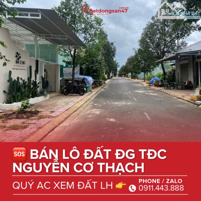 💥LÔ ĐẤT ĐẤU GIÁ TÁI ĐỊNH CƯ NGUYỄN CƠ THẠCH - P. THÀNH NHẤT